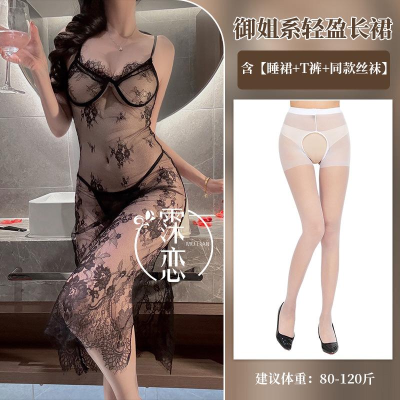 Sexy Underwear Lace Transparent One-piece Suspender Pattern Nightclub Mood Perspective Nightdress Couple's Robe