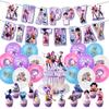 Witch Hunters Birthday Theme Party Decoration Banner Pull Flag Cake Flag Balloon- Set