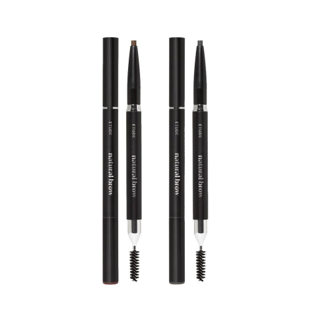 Etude Natural Brow Auto Pencil