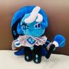 TreasuringU Schatten Milch Keks Plüschtiere Cookie Run Kingdom Plüschtier Anime Stilles Salz Ewiger Zucker Kuscheltier Puppen Geschenke