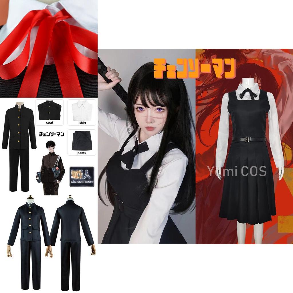 Authentic Nurse Uniform Cosplay Costume For Halloween Or Comic Con