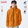 Baleno Men's Trendy Outdoor Hooded Jacket