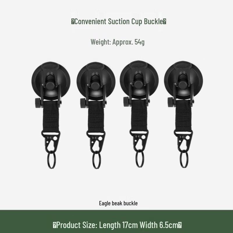 Camping Tent Awning Suction Cup Clips One Size