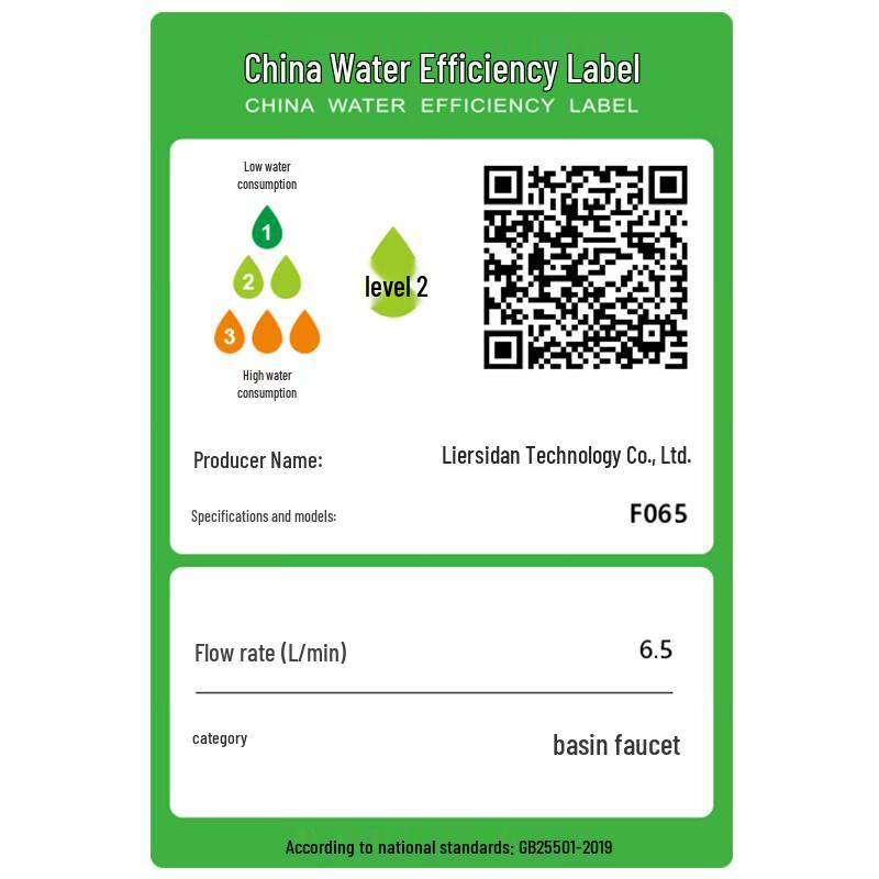 Larsd Kitchen Sink Faucet