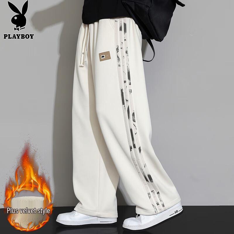 Playboy Men's Loose Fit Straight Leg Casual Pants