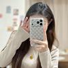 Simple Korean Style Diamond Grid Star Phone Case for Apple iPhone 17 Pro Max, 16PM, 15, and 14 - Perfect for Couples