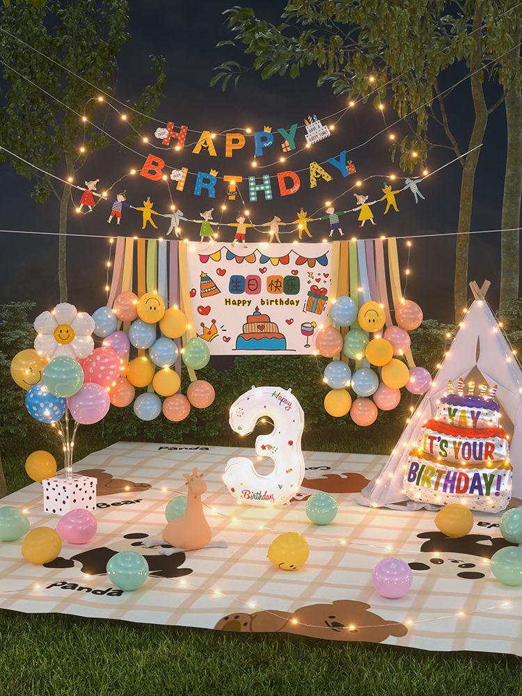 Xiaohongshu První narozeninová kempingová párty Balónky a banner pro děti