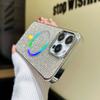 Magnetic Attraction Is Suitable for IPhone15promax Phone Case 13 Luxurious Diamond Apple 14 High-end Feel Protective Case