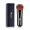 DUcare Foundation Brush Kabuki Makeup Cosmetic Face Powder Cheek Made high-quality Taklon
