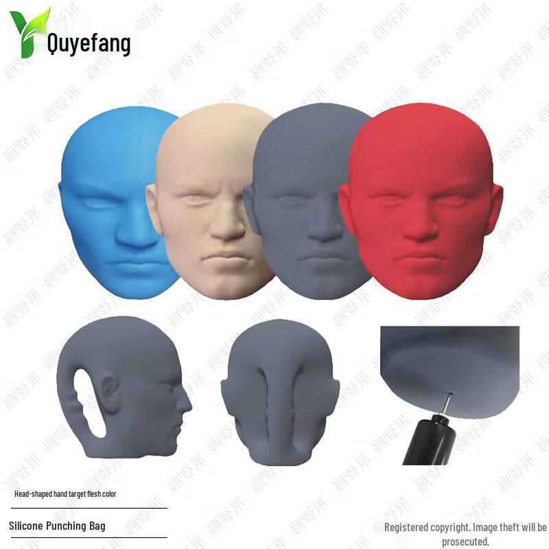 Quyebang Humanoid Punching Bag & Force Tester