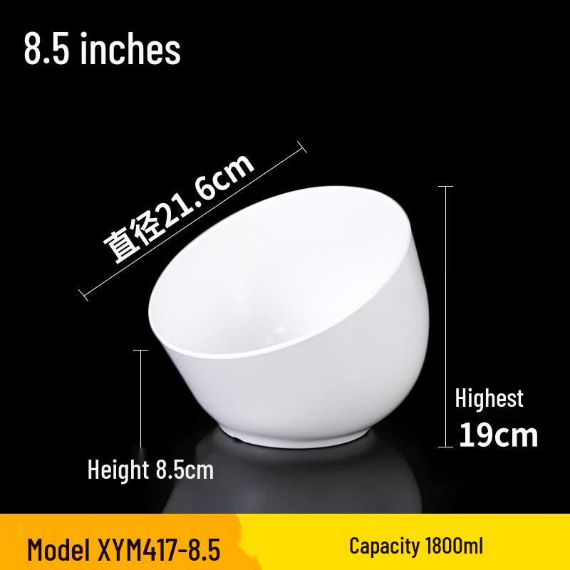 Ruhan Hot Pot Melamine Serving Plates