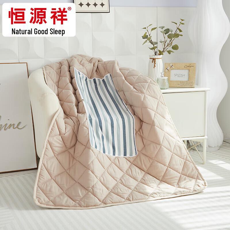 Hengyuanxiang Multi-functional Polyester Cushion Quilt