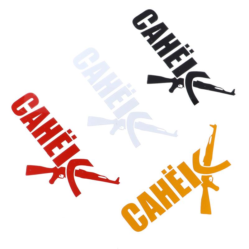 Russian Car Stickers Funny Reflective Car Stickers Auto Decals Cahek ...