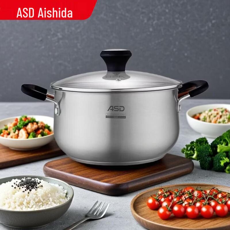 ASD 304 Stainless Steel Multi-Purpose Soup Pot