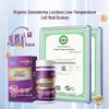 Baiyunshan Fang Broken-Wall Reishi Spore Powder Capsules