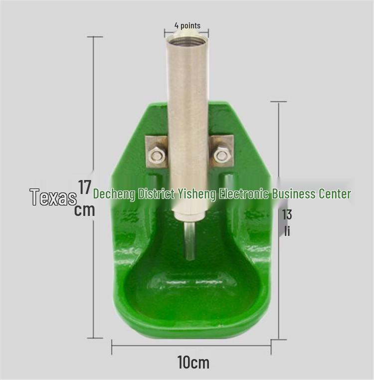 Sheep Automatic Plastic Drinking Bowl with Copper Valve - Drop-resistant for Pigs