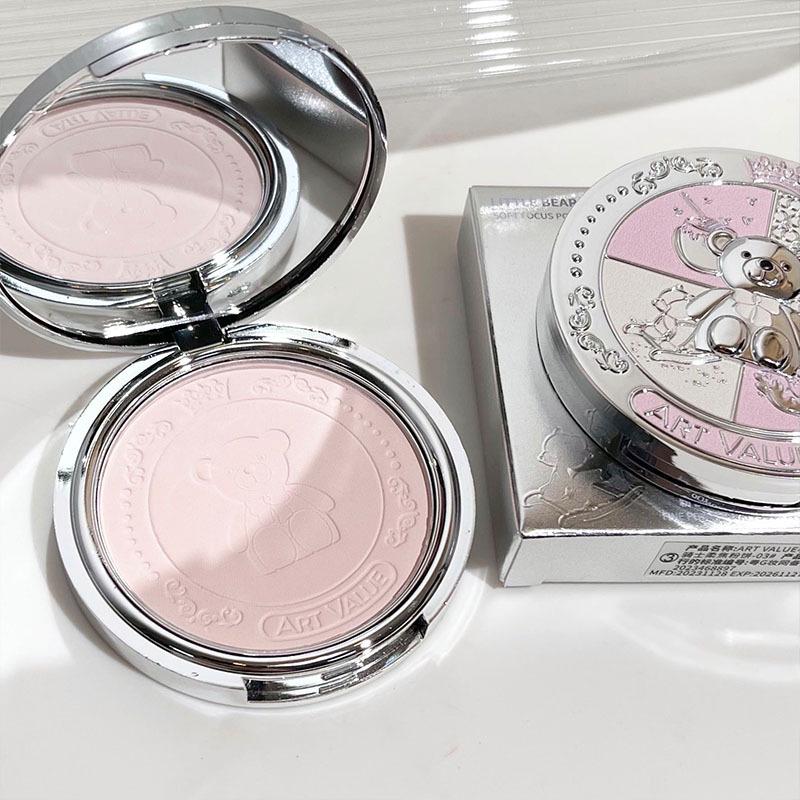 Art Value Little Bear Knight Matte Waterproof Setting Powder - Natural, Versatile Soft Focus for a No-Makeup Look