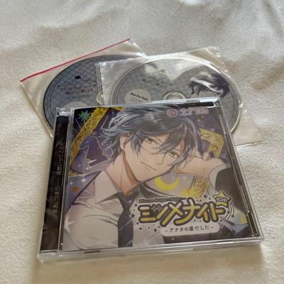 [USED] Domon Atsushi Mitsumenai ICHI I Was Your Captive with Bonus