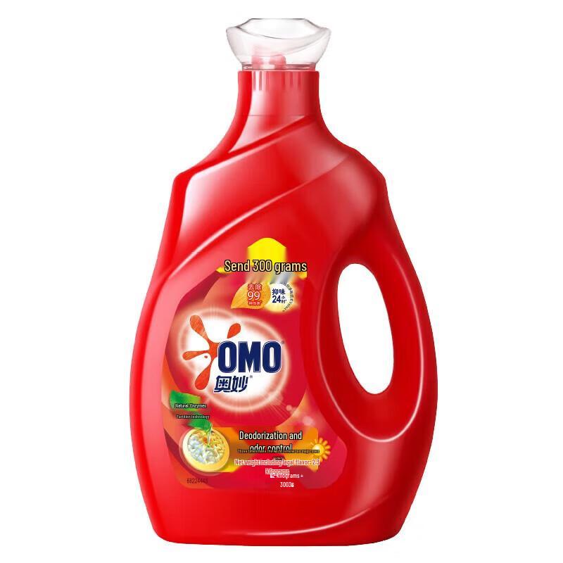 OMO Odor Removal & Stain Fighting Laundry Detergent