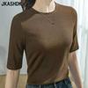Women's Fashion Casual Summer Spring Solid Color Print 1/2 Sleeves O-Neck Blouses & Shirts