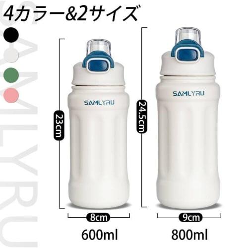 Samlyru Two-Way Design Water Bottle with One-Touch Vacuum Insulation, Straw Included, Keeps Drinks Cold or Hot, Stainless Steel Mug, 600ml/800ml Capac