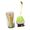 Bamboo Whisk Set for Matcha Preparation with Ceramic Holder