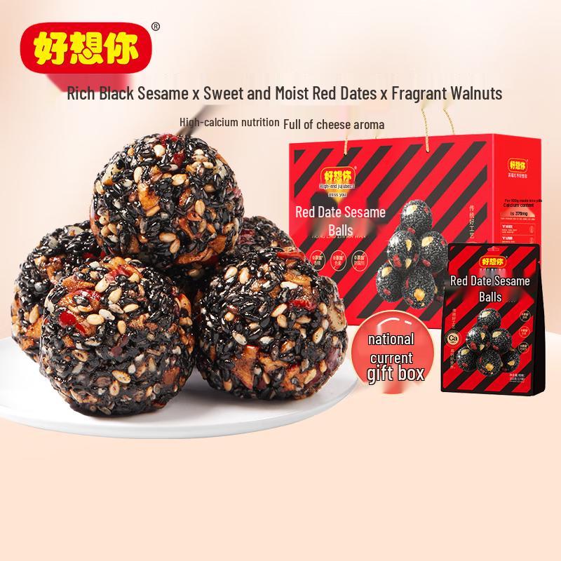 Haoxiangni Xinjiang Red Date Sesame Balls