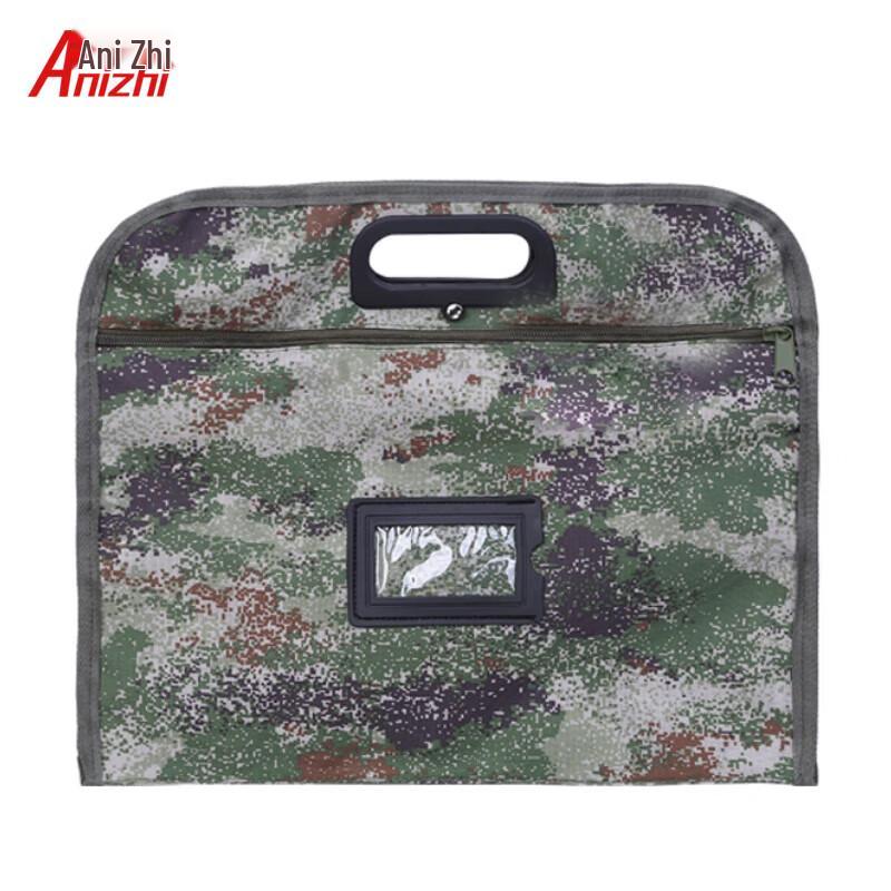 Starry Sky Tactical Document Bag