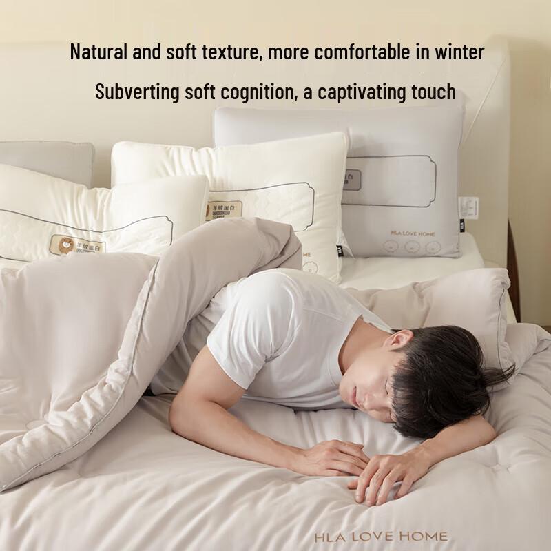 HLA Home 35% Cashmere Protein Winter Quilt
