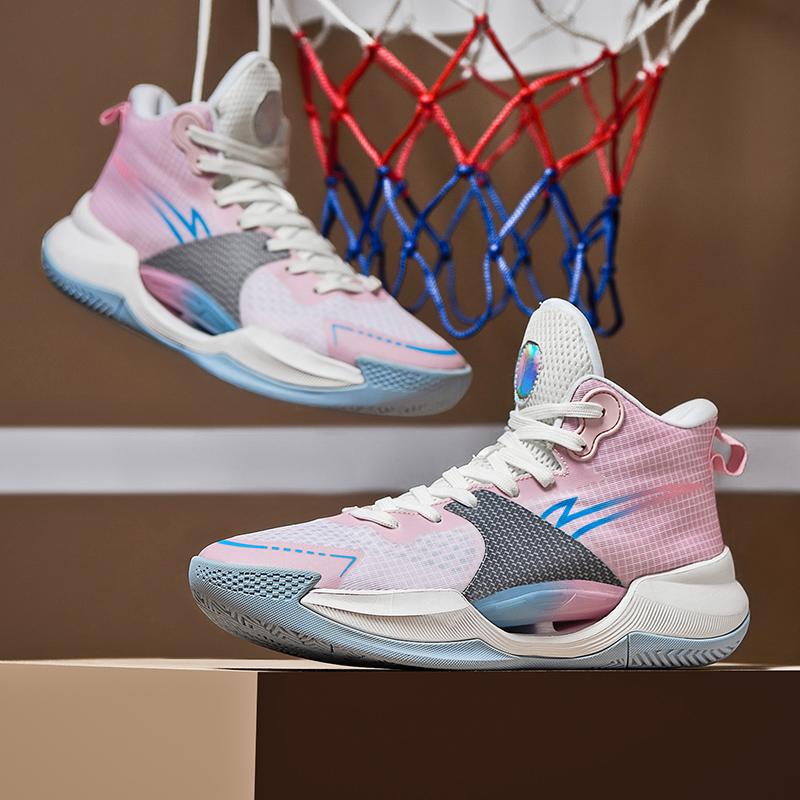 Ultra-Light Basketball Shoes for Men, Spring and Summer Practical Wear-Resistant Sneakers for Teenagers and Students, Sports Sho