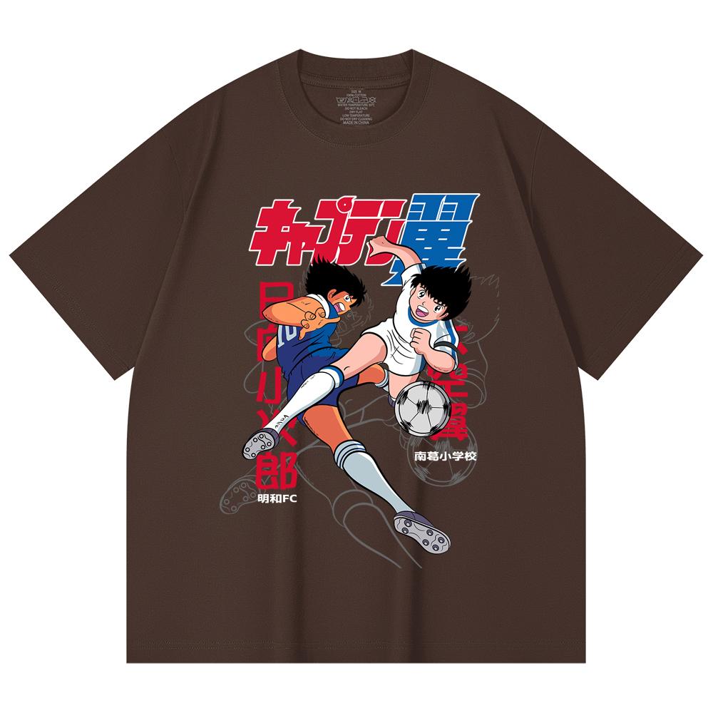 230 Gsm 100% Cotton Captain Tsubasa V2 Print Unisex Heavy Cotton T Shirt