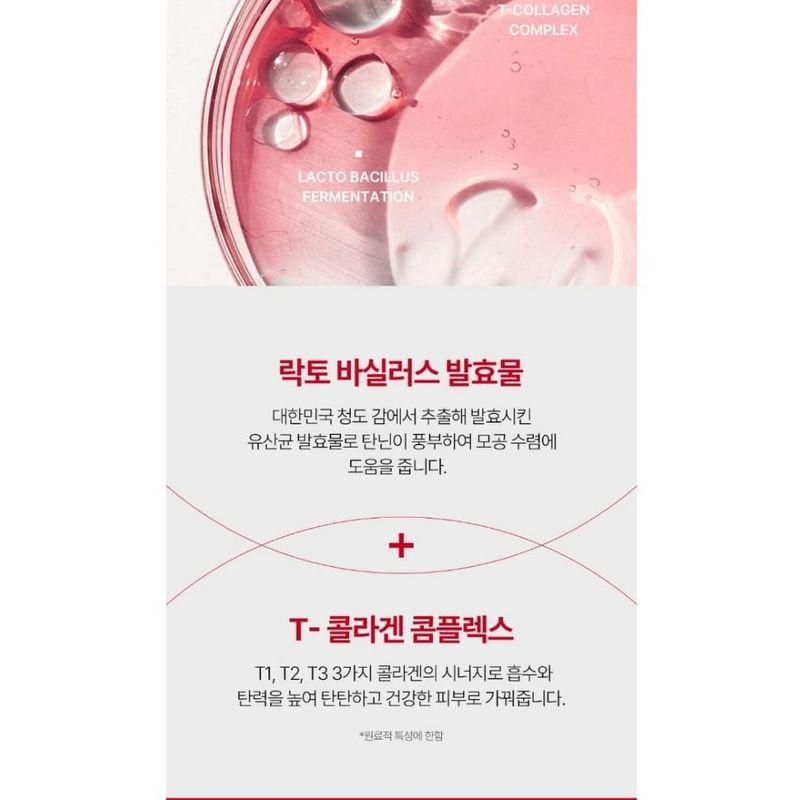 MEDIPEEL - Red Lacto Collagen Wrapping Mask