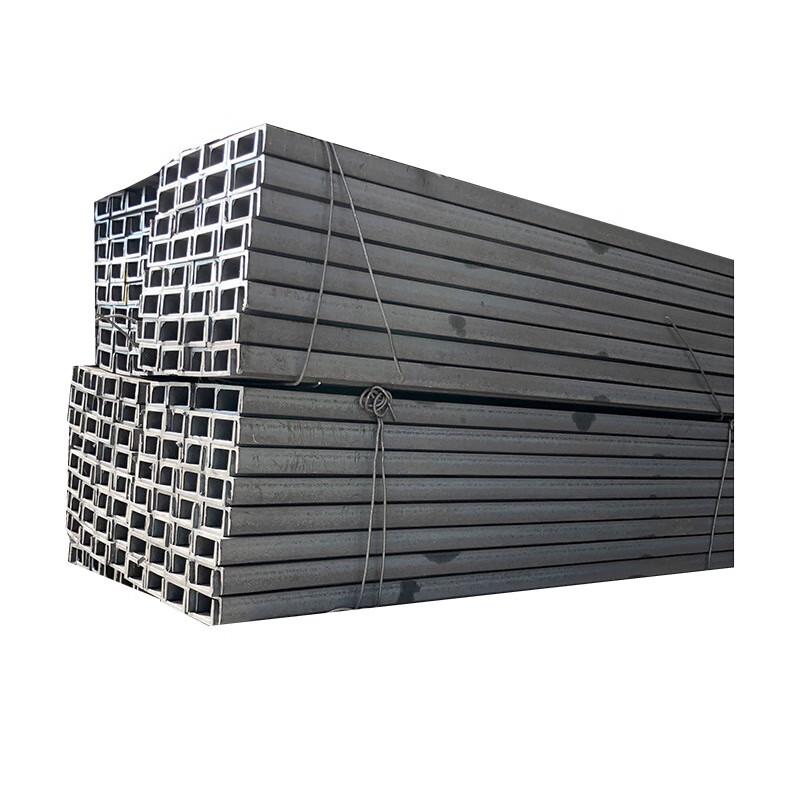 Zheng Qixing LX Black Q235 U-Channel Steel