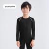 OEING Quick-Dry Thermal Running Shirt