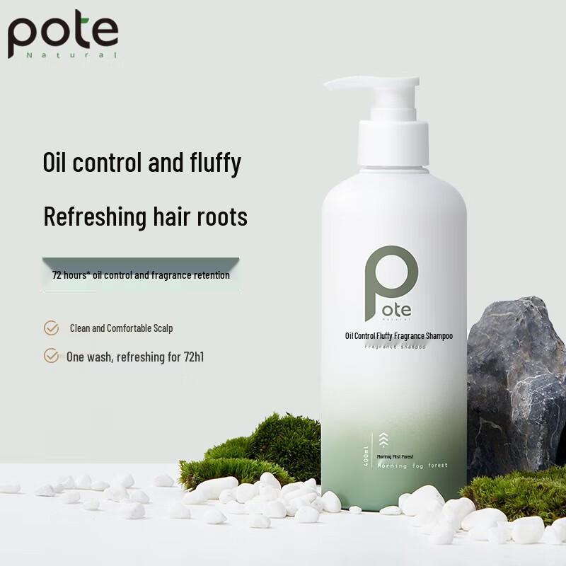 Pote Oil Control Volumizing Fragrance Shampoo