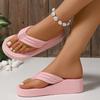 Fashion 2025 Summer Beach Pink Flip Flops for Women Non Slip Weightlight Wedge Slippers Woman Fashion Thick Bottom Clip Toe Slides Mujer
