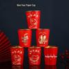 Disposable Gold Foil Lunar New Year Paper Cups