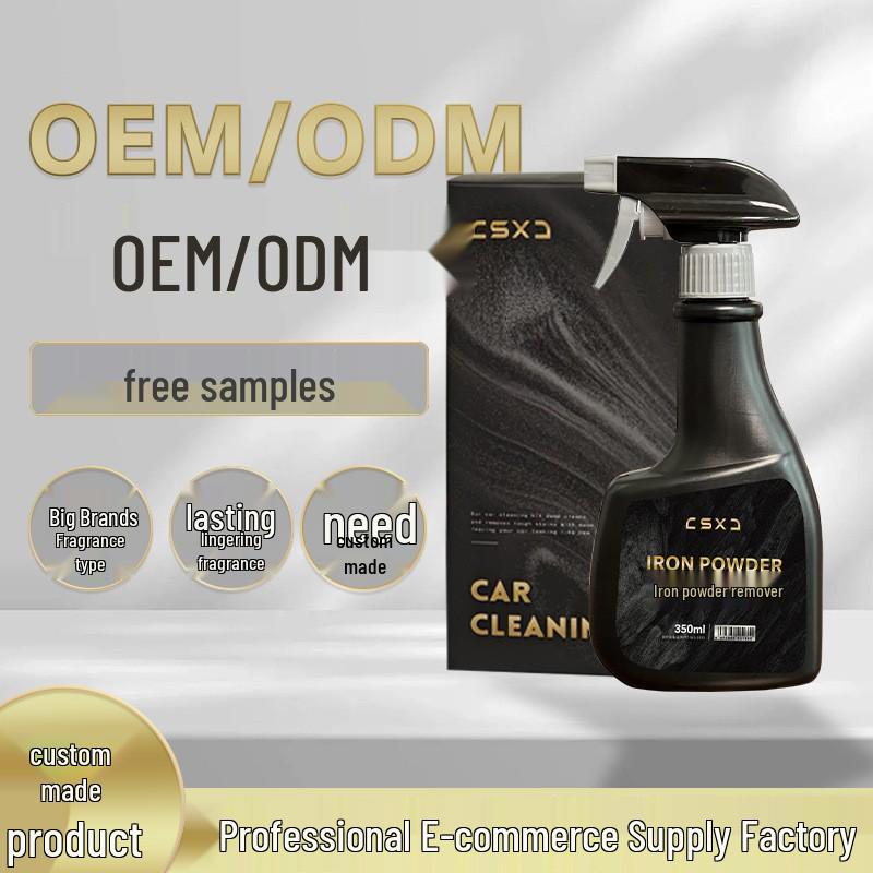 Iron Powder Remover: Car Exterior & Wheel Rust Cleaner