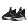 Nike Flex Plus 2 PS 'Black Metallic Gold' DV9000-002