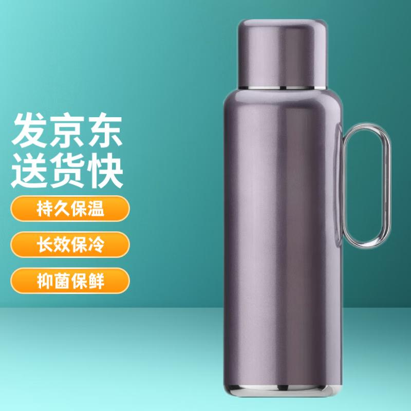 Shangming Yijun Thermal Anti-Bacterial Pot
