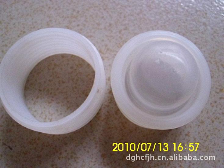 Silicone Phone & MP3 Case with Lanyard and Sealing Ring Mold Crafts