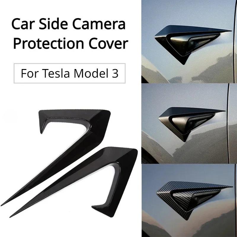 Car Side Camera Protection Cover for Tesla Model 3 Body Kit ABS Carbon Fiber Decoration Sticker Car Modification Accessories