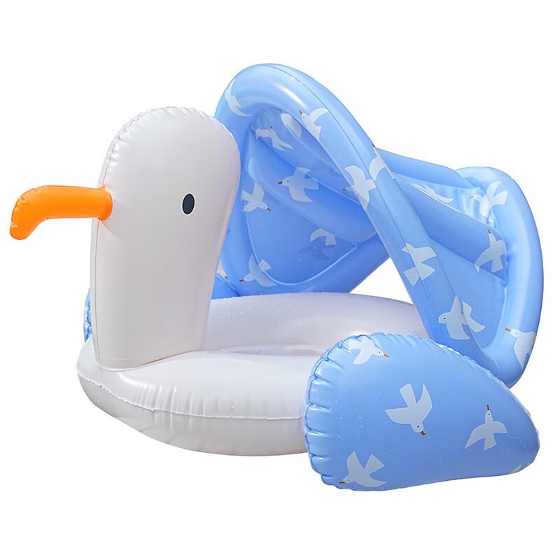 Kids Seagull Ride-on Swim Ring with Canopy
