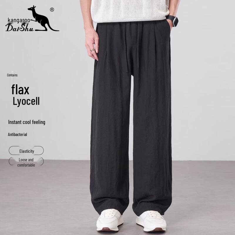 DAISHU Men s Tencel Linen Instant Cooling Wide-Leg Pants L