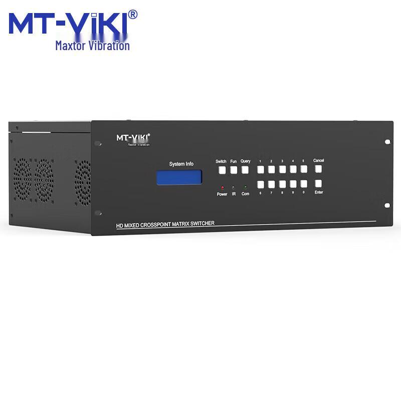 

MT-viki 16x16 HDMI Seamless Matrix Switcher