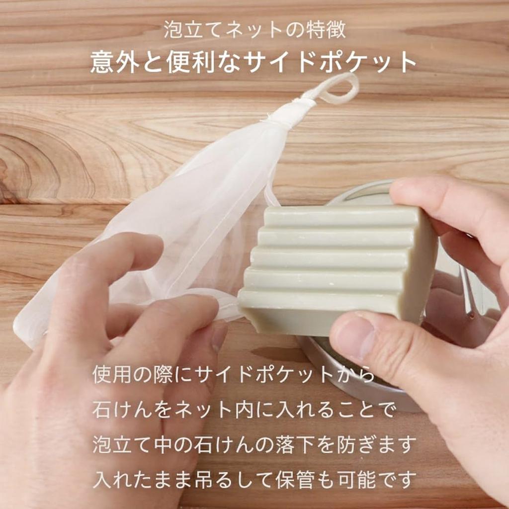 TheBAR Solid Solid Body Face 5 Solid Wash Floral Citrus Made In Includes Foaming Net 3-in-1 Cleanser, Soap, Shampoo, Wash, Wash, All-in-One, Smooth,