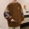 Men's Embroidered Chinese Style Round Neck Hoodie, Plus Size, Spring/Autumn Casual Top