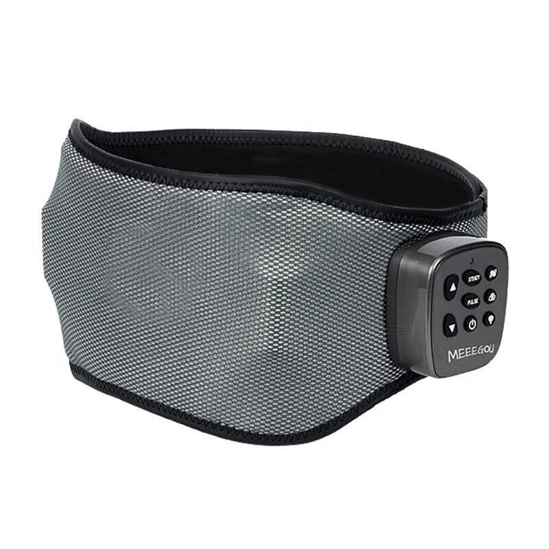 

MEEEGOU Portable Lumbar Massager