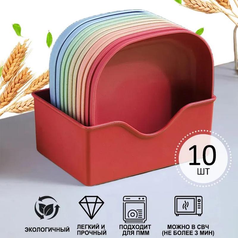 Dishes Boneshaped Plastic Serving Creative For Home Use Random Colors 10 Pieces Per Pack