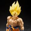 TAMASHII NATIONS Super Saiyan Son Goku Legendary Super Saiyan Approximately 145mm PVC ABS Painted Movable Figure S.H.Figuarts - - [BEST SELECTION] &